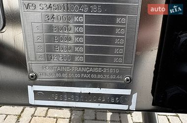 Цистерна полуприцеп Magyar SR 2001 в Виннице