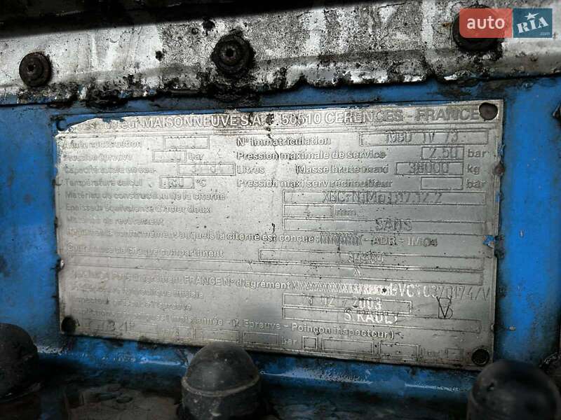 Цистерна Maisonneuv S338FG 2003 в Киеве