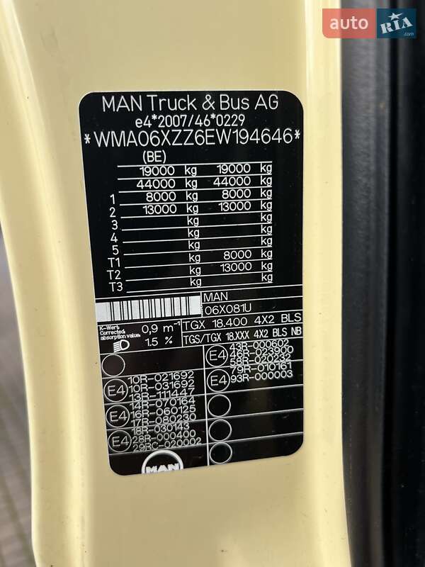 Тягач MAN 18.403 2013 в Хусте фото 28 Тягач MAN 18.403 2013 в Хусте