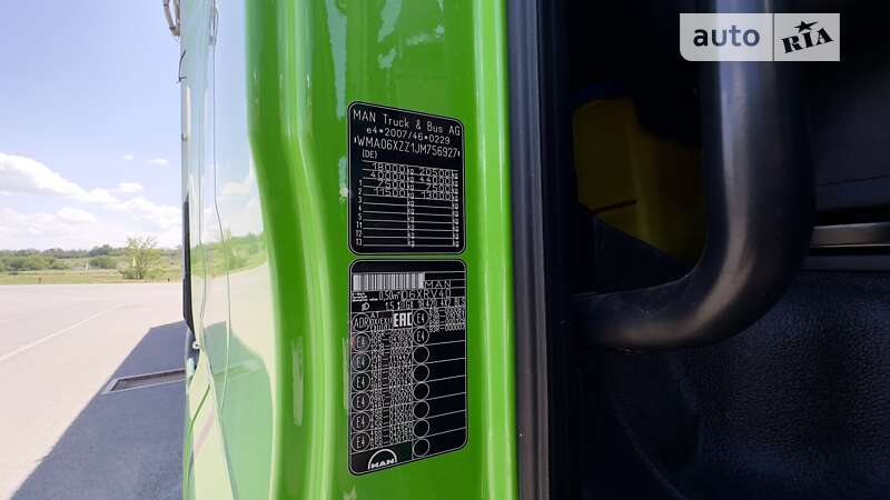 Самоскид MAN 18.430 2017 в Краснопавлівці