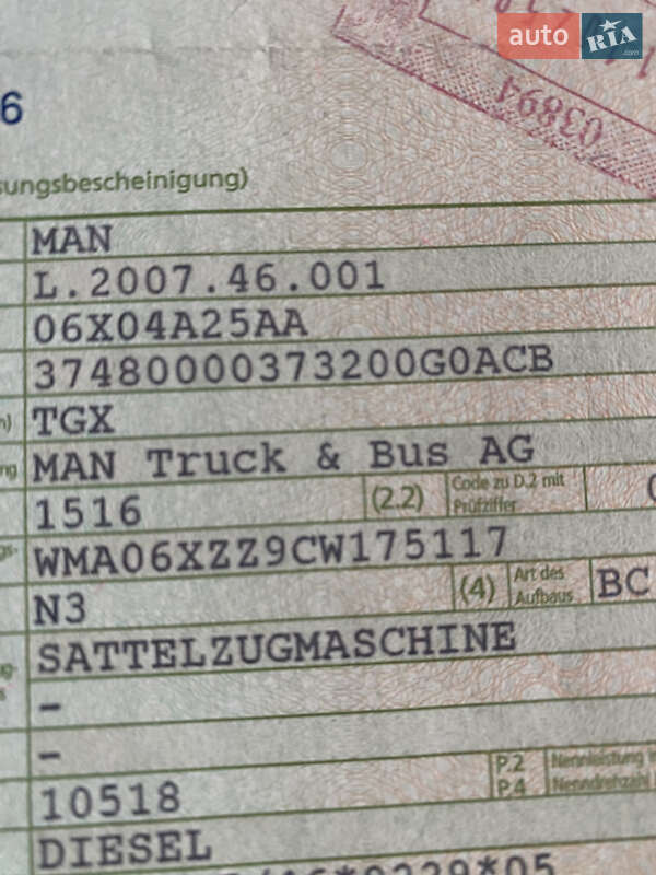 Тягач MAN 18.440 2012 в Виннице