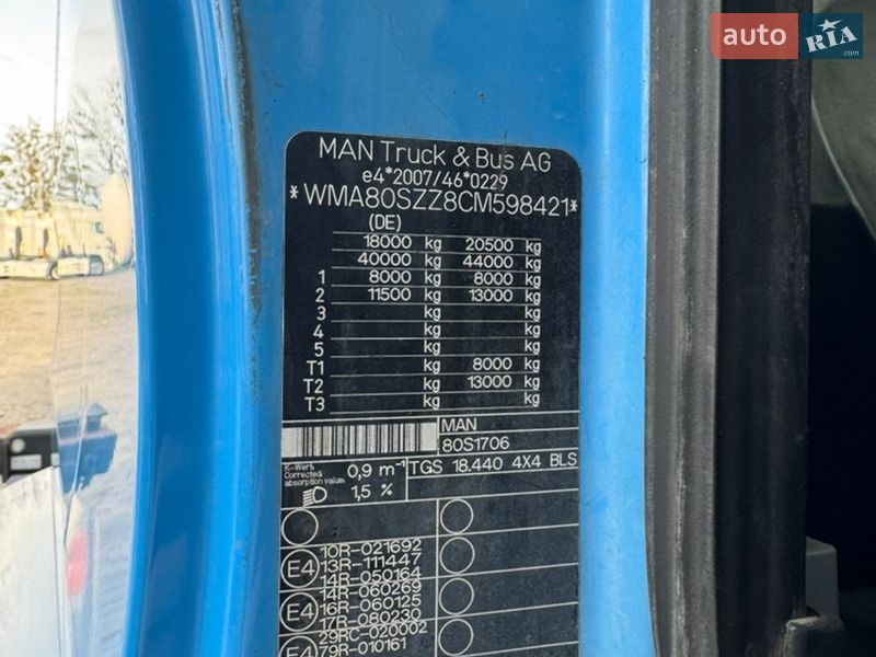 Тягач MAN 18.440 2012 в Жовкві фото 3 Тягач MAN 18.440 2012 в Жовкві