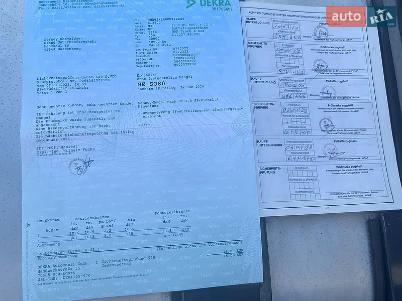 Тягач MAN 18.440 2012 в Одессе документ