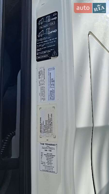 Тягач MAN 18.480 2011 в Гайвороні фото 18 Тягач MAN 18.480 2011 в Гайвороні