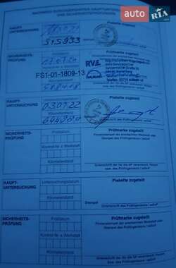 Зерновоз MAN 18.480 2016 в 