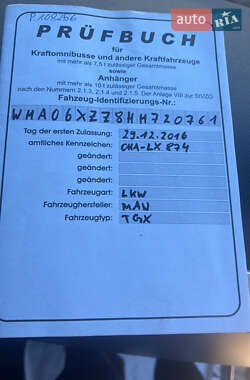 Тягач MAN 18.480 2016 в 