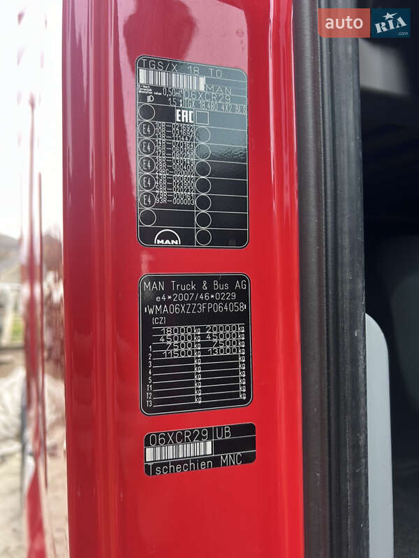 Тягач MAN 18.480 2015 в Львове
