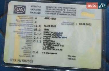 Зерновоз MAN 19.463 1999 в 