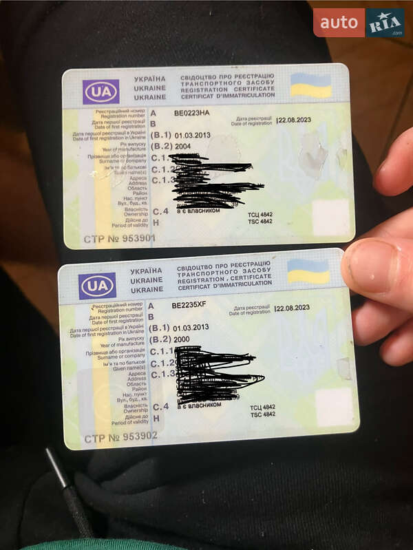 Зерновоз MAN 26.410 2004 в Чорноморську фото 24 Зерновоз MAN 26.410 2004 в Чорноморську