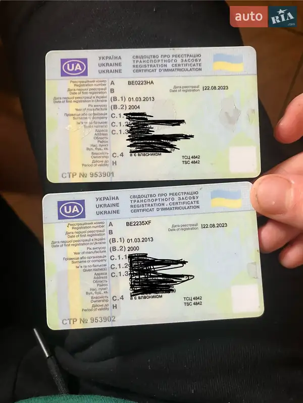 Зерновоз MAN 26.410 2004 в Чорноморську документ 3 фото Зерновоз MAN 26.410 2004 в Чорноморську документ