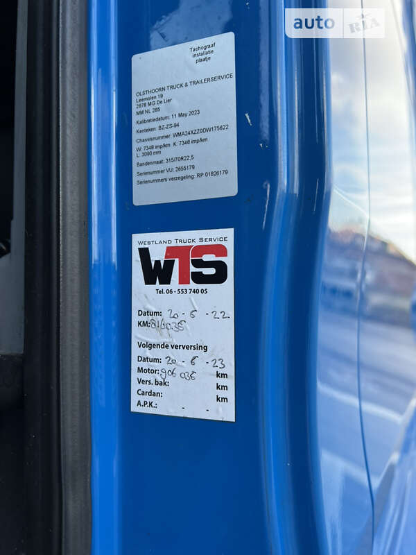 Тягач MAN 26.440 2012 в Вараші фото 34 Тягач MAN 26.440 2012 в Вараші