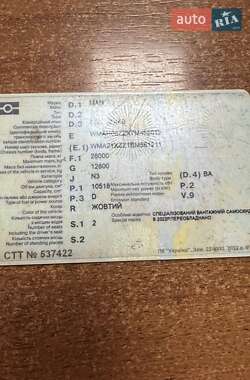Самосвал MAN 26.440 2011 в 