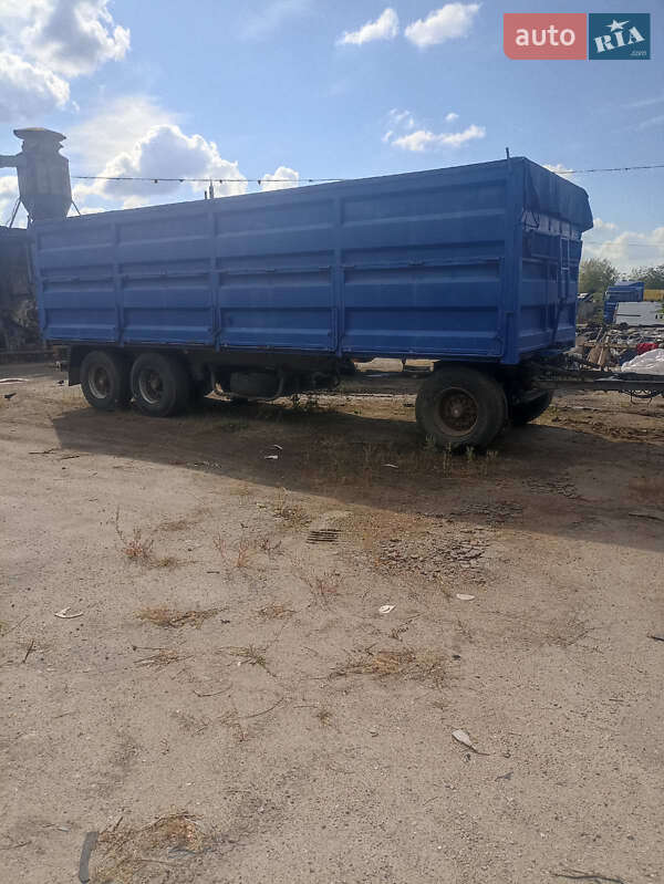 Зерновоз MAN 26.463 1995 в Днепре