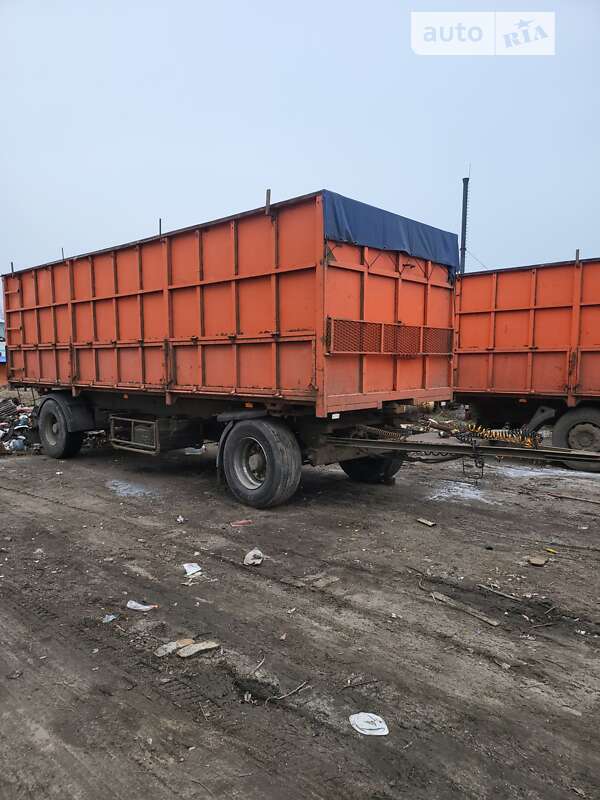 Зерновоз MAN 26.530 2005 в Дніпрі