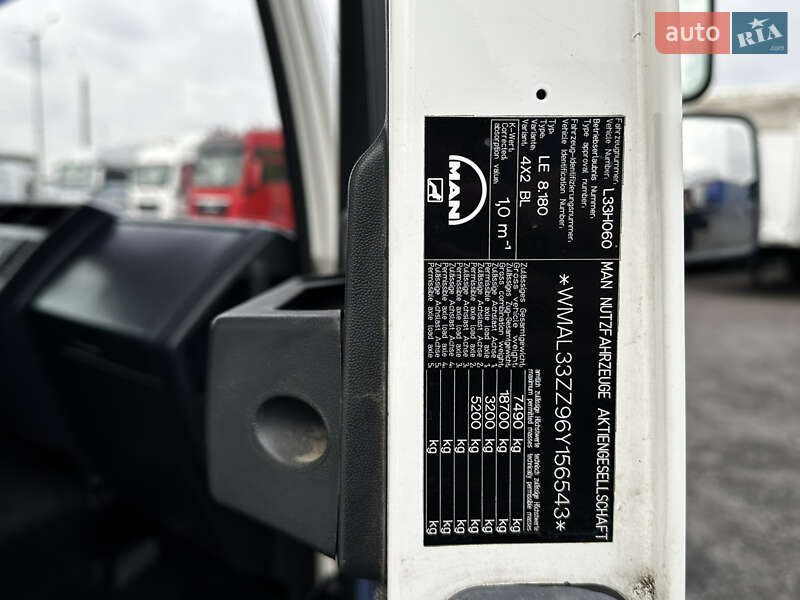 Вантажний фургон MAN 8.180 2005 в Умані