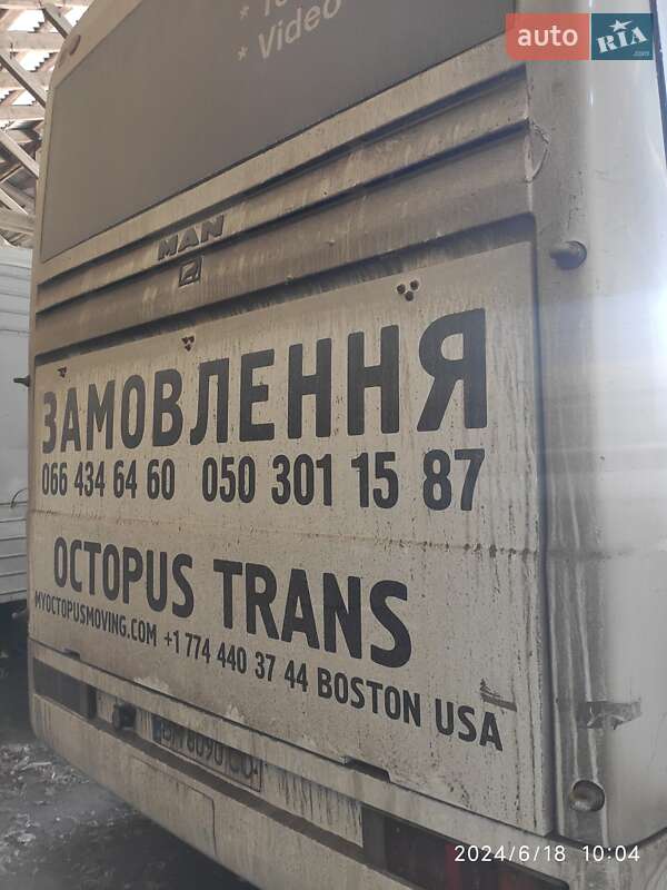 Туристичний / Міжміський автобус MAN A03 2000 в Сумах