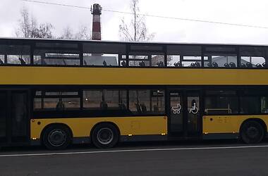 Городской автобус MAN A32 2010 в Дрогобыче