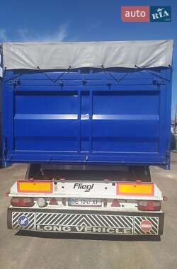Контейнеровоз MAN F 2000 2001 в Кривом Озере