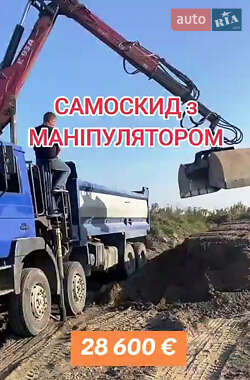Самосвал MAN F 2000 2001 в 