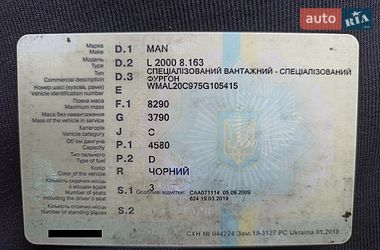 Грузовой фургон MAN L 2000 2002 в Львове