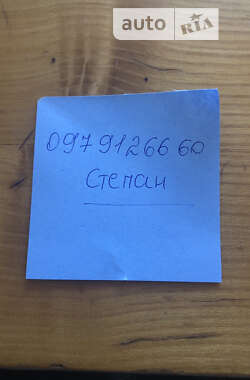 Грузовой фургон MAN TGA 2003 в 