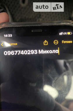 Контейнеровоз MAN TGA 2004 в 