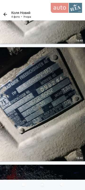 Кран-манипулятор MAN TGA 2007 в Черновцах