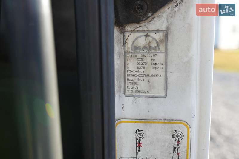 Мусоровоз MAN TGA 2008 в Львове