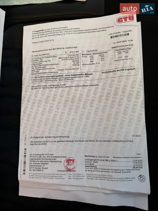 Грузовой фургон MAN TGE 2020 в Бердичеве документ