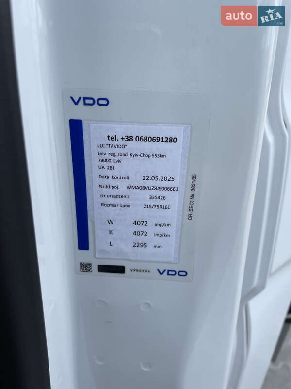 Тентований MAN TGE 2018 в Львові фото 35 Тентований MAN TGE 2018 в Львові