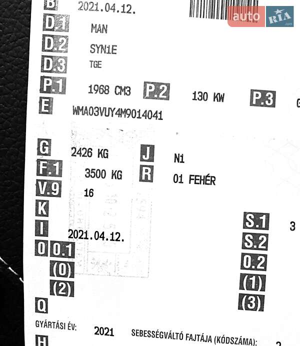 Вантажний фургон MAN TGE 2021 в Хусті