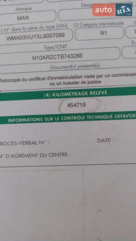 Микроавтобус грузовой (до 3,5т) MAN TGE 2019 в Львове фото 4 Микроавтобус грузовой (до 3,5т) MAN TGE 2019 в Львове