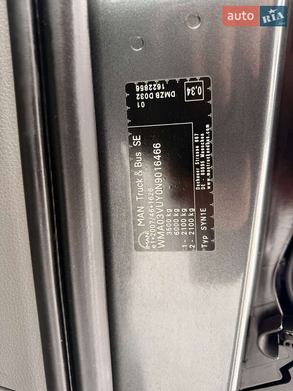 Грузовой фургон MAN TGE 2022 в Бердичеве фото 15 Грузовой фургон MAN TGE 2022 в Бердичеве