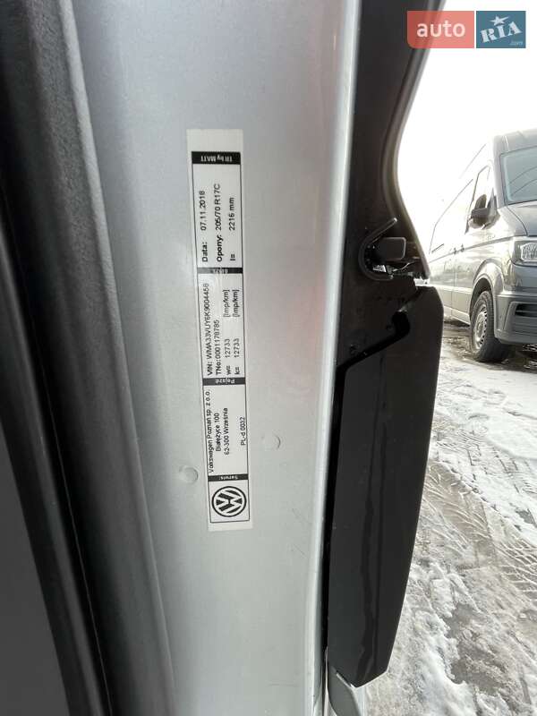 Грузовой фургон MAN TGE 2018 в Нововолынске