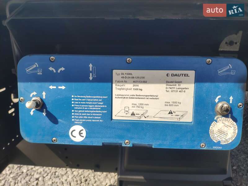 Вантажний фургон MAN TGL 2016 в Вінниці