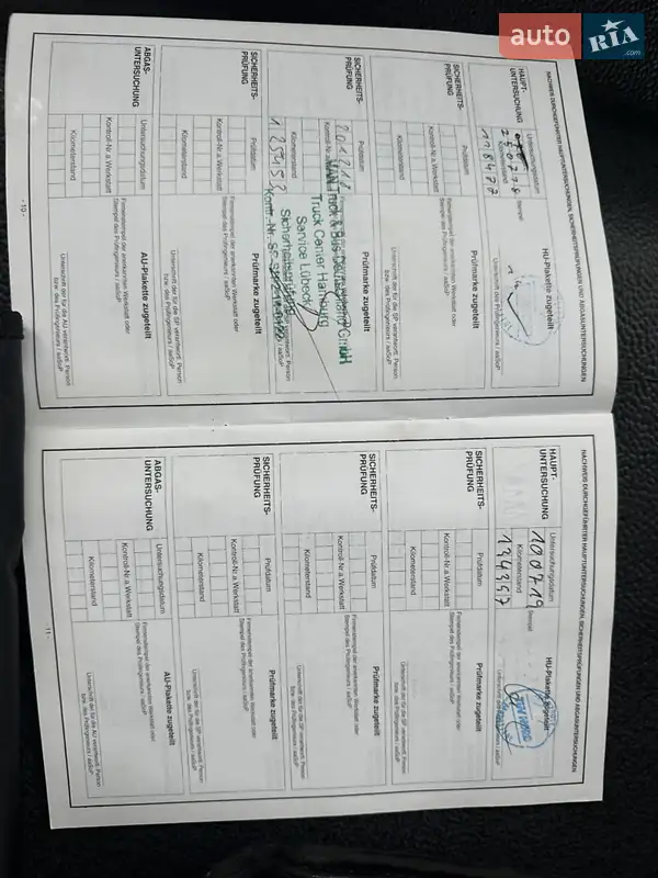 Рефрижератор MAN TGL 2012 в Луцке документ