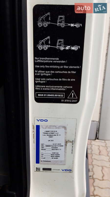 Рефрижератор MAN TGL 2013 в Львове фото 11 Рефрижератор MAN TGL 2013 в Львове