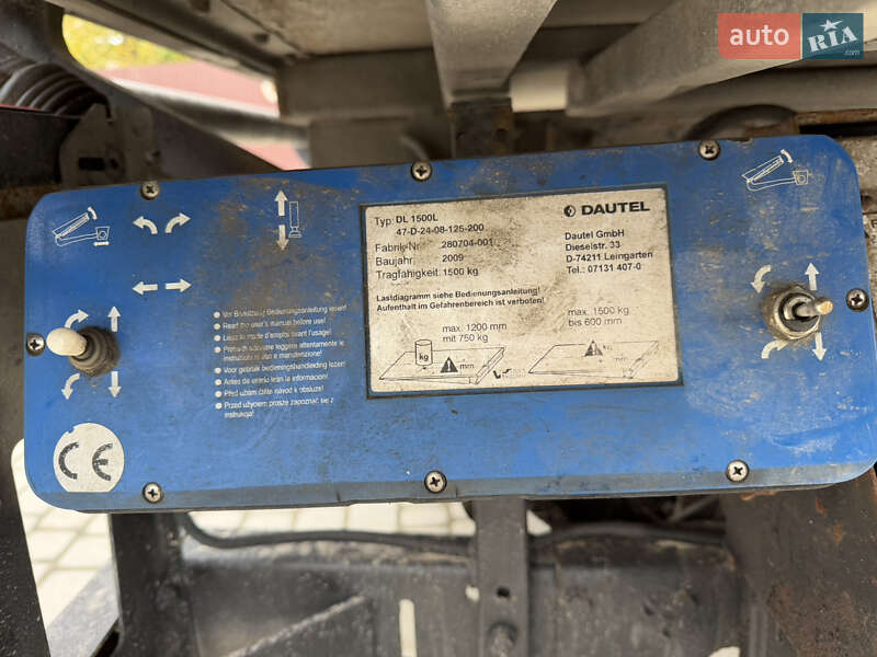 Рефрижератор MAN TGL 2009 в Надворной