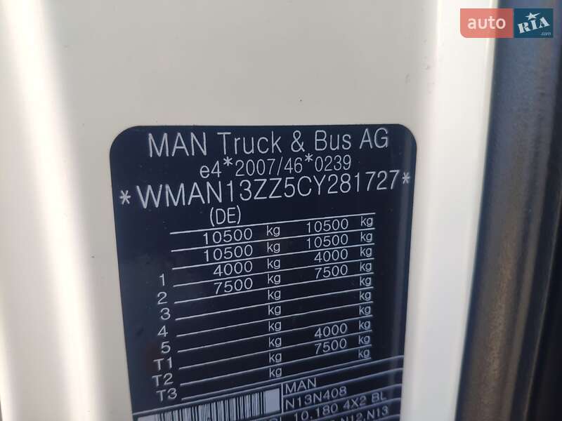 Рефрижератор MAN TGL 2012 в Вінниці