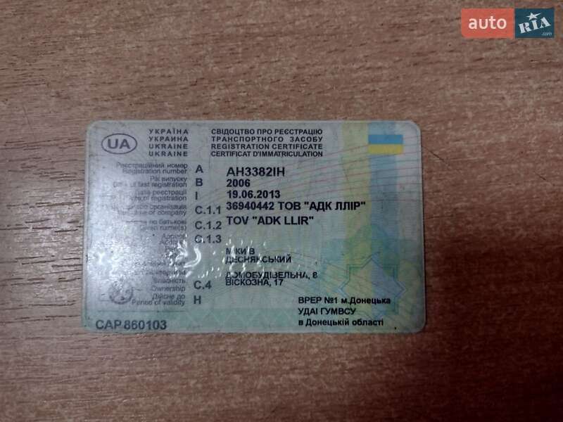 Вантажний фургон MAN TGL 2006 в Березані фото 12 Вантажний фургон MAN TGL 2006 в Березані