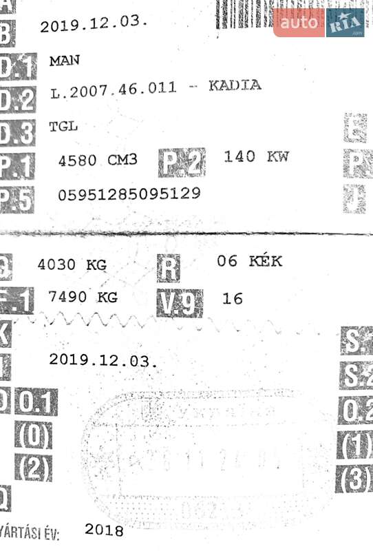 Тентований MAN TGL 2019 в Хусті