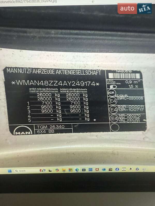 Бензовоз MAN TGM 2010 в Рівному фото 5 Бензовоз MAN TGM 2010 в Рівному