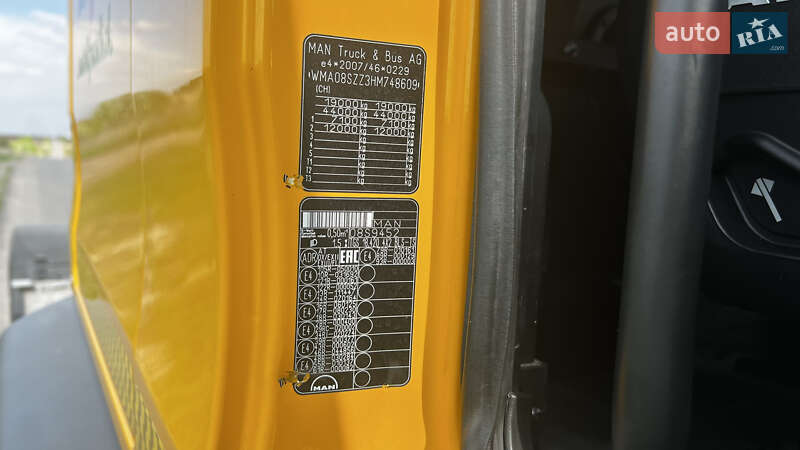 Тягач MAN TGS 2017 в Тернополе