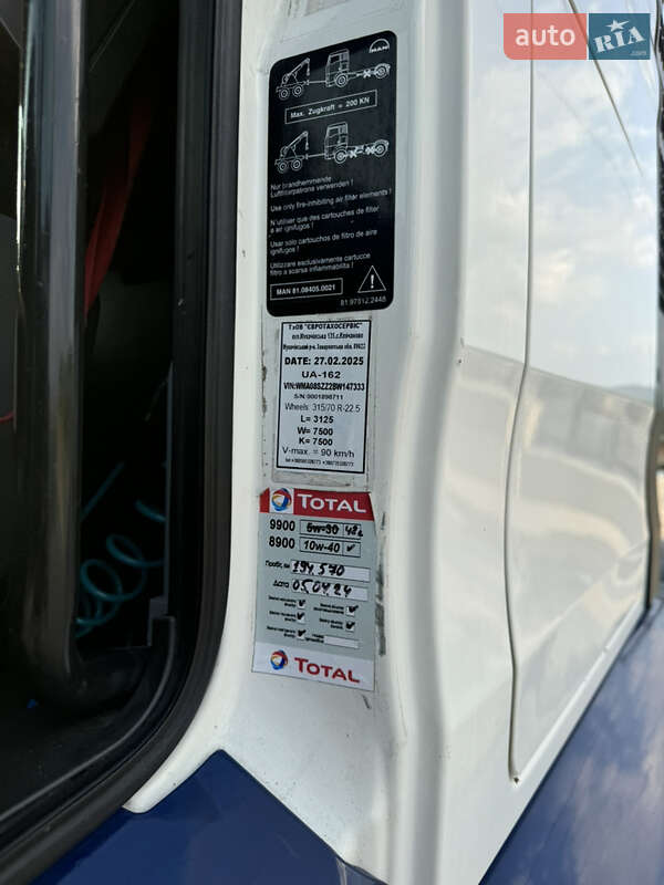 Тягач MAN TGS 2010 в Мукачевому фото 14 Тягач MAN TGS 2010 в Мукачевому