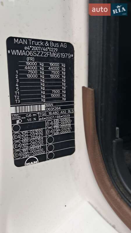 Тягач MAN TGS 2014 в Белой Церкви