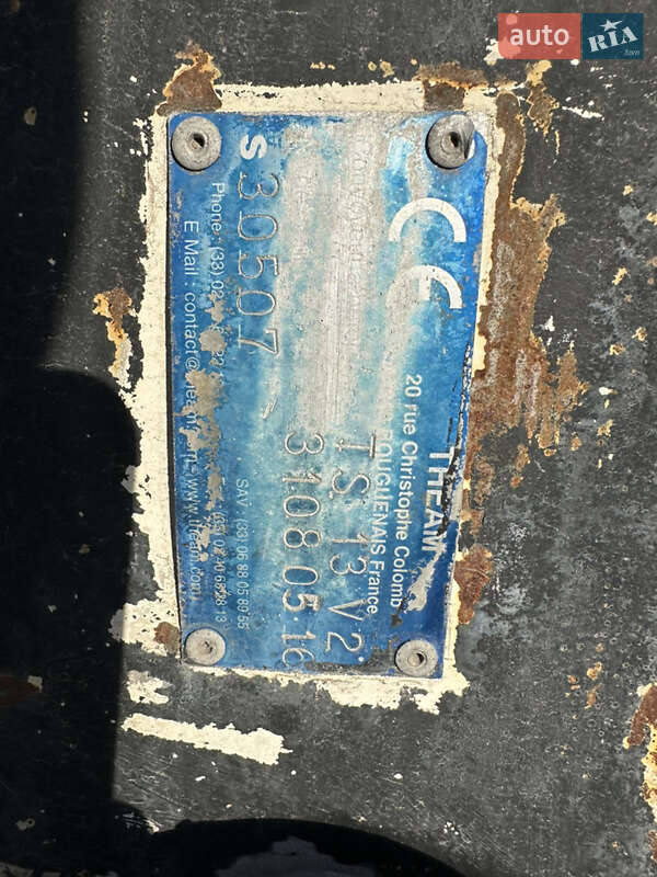 Бетонозмішувач (Міксер) MAN TGS 2016 в Хмельницькому