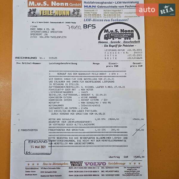 Тягач MAN TGX 18.440 2012 в Кривом Роге