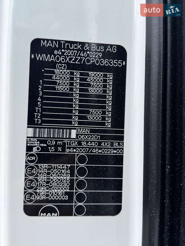 Тягач MAN TGX 18.440 2012 в Вінниці фото 15 Тягач MAN TGX 18.440 2012 в Вінниці