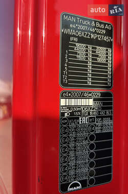 Тягач MAN TGX 18.460 2019 в Хмельницькому