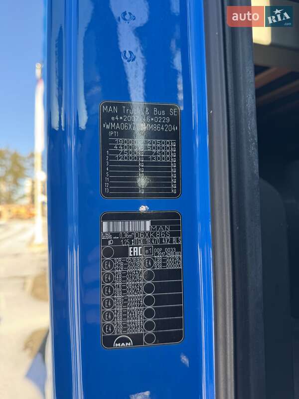 Тягач MAN TGX 18.470 2020 в Киеве